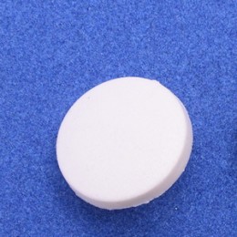 Кнопка пластиковая 20 мм китай белая (1000 штук)