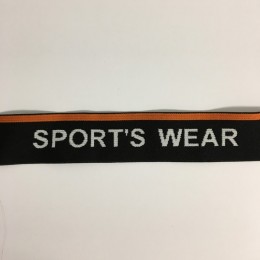 Резинка с логотипом Sports Wear 40мм (заказная) (20 метров)