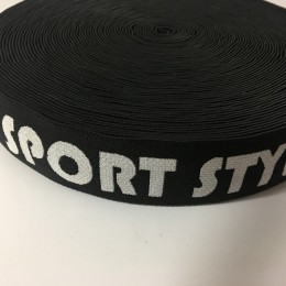Резинка с логотипом Sport Style №1 40мм черно белая (метр )