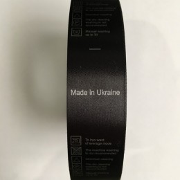 Этикетка состава атласная 25мм Made in Ukraine черный серебро (100 метров)