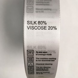 Этикетка состава атласная 25мм Silk 80% Viscose 20% (100 метров)