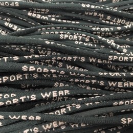 Шнур круглый с логотипом Sport Wear 6мм хаки бежевый (пара)