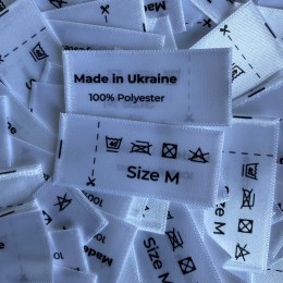 Этикетка накатанная 20мм M (Made in Ukraine) атлас двухсторонняя (100 штук)