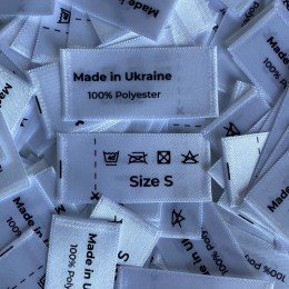 Этикетка накатанная 20мм S (Made in Ukraine) атлас двухсторонняя (100 штук)