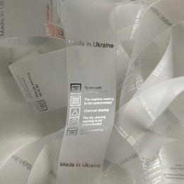 Этикетки на силикновой ленте 25х70мм Made in Ukraine серебро (100 штук)
