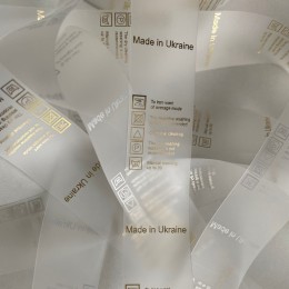 Этикетки на силикновой ленте 25х70мм Made in Ukraine золото (100 штук)